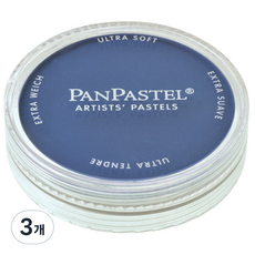 PANPASTEL 群青藍色陰影 9ml, 1 種顏色, 3個