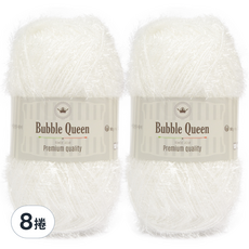 brandyarn Bubble Queen系列 菜瓜布線 Set 2, 雪白色 90克 2捲 聚酯纖維 韓國製, 8捲