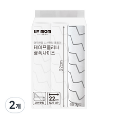 리브맘 매직핸들 테이프클리너 광폭사이즈 리필 22cm 3p, 2개