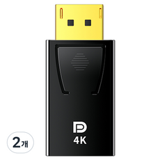 SAMZHE 4K DP to HDMI 변환 젠더, 2개, ZHQ-11