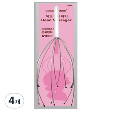 굿체인지 헤드 마사지기, 4개