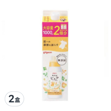 pigeon 貝親 無添加嬰兒衣物柔軟精補充盒, 1L, 2盒