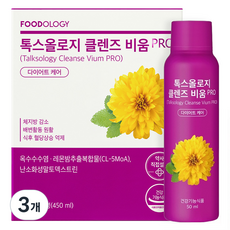 푸드올로지 톡스올로지 클렌즈 비움 PRO, 450ml, 3개