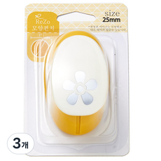 Pocos形狀打洞器 R-25, 植物群, 3個