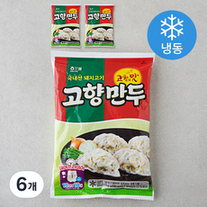 해태 고향만두 (냉동), 300g, 6개 300g, 6개
