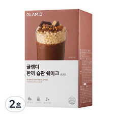 GLAM.D 巧克力風味可口輕盈奶昔 Set 5入, 200g, 2盒