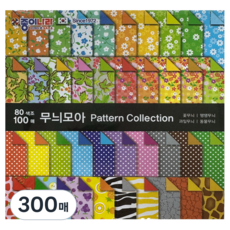 종이나라 100매 무늬 모아 색종이, 80색, 3세트