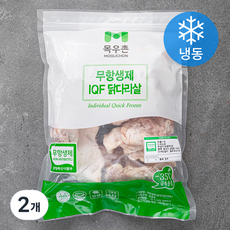 목우촌 무항생제 인증 IQF 닭다리살 (냉동), 1kg, 2개