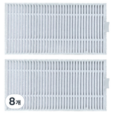 마이디어 로봇청소기 W20 호환 필터, 8개, W20 Filter