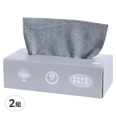 抽取式超細纖維強吸水抹布, 20cm*20cm, 一盒20張, 3盒, 2組