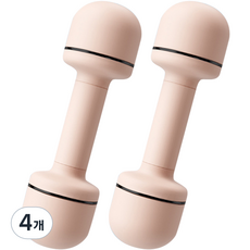 순잠 무게조절 논슬립 아령 베이지 2p, 1.5kg, 4개