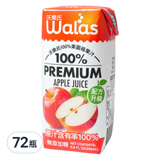 Walas 沃樂氏 100%果園蘋果汁, 原汁含有率100%, 無添加糖, 200毫升, 72瓶, 200ml