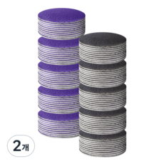 바렌 전동 발각질제거기 샌딩패드