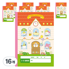 三麗鷗角色小學生筆記本, 綠色+橙色, 16個
