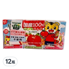 可果美 幼兒綜合蔬菜&蘋果汁 100ml*12瓶，寶寶健康成長，無添加糖鹽，多種蔬果營養，獨立包裝方便攜帶