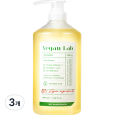 닥터방기원 비건 랩 샴푸 그린 허브향, 1000ml, 3개