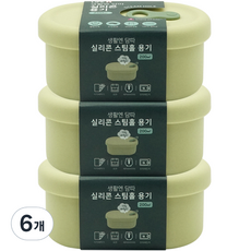 생활엔 담따 올 실리콘 스팀홀 이유식용기 라임 200ml, 6개, 단품