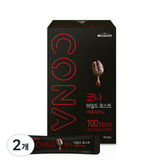 CONA 마일드로스트 원두커피믹스, 900mg, 100개입, 2개 0.9g, 100개입, 2개