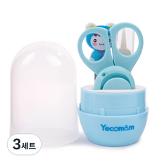 Yecomam 嬰兒指甲護理 4種組 S型, 藍色, 3組