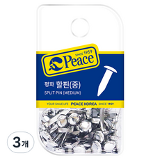 피스 할핀 행거용 중, 45개입, 3개 45개입, 3개