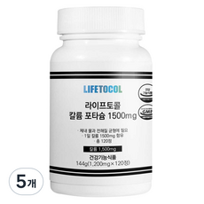 라이프토콜 칼륨 포타슘 1500mg 120정, 144g, 5개
