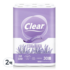클리어 클린 소프트 라벤더 3겹 화장지 30m