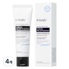 닥터강블리 더마 포어베일 필 오프 코팩 50ml, 4개, 1개입, 4개