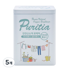 퓨리티아 산소계 표백제 1kg, 5개