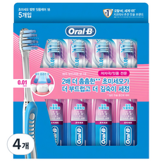 오랄비 벨벳 초소형헤드 잇몸케어 칫솔, 5개입, 4개