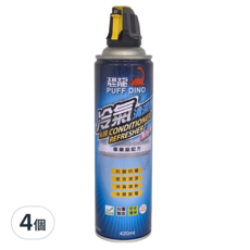 PUFF DINO 恐龍 冷氣清潔劑, 420ml, 4個