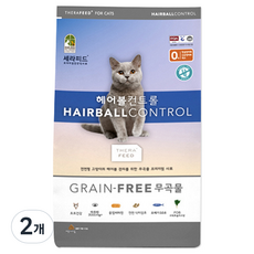 캐츠랑 세라피드 헤어볼컨트롤 사료, 헤어볼, 7kg, 2개