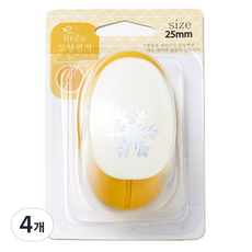 Pocos形狀打洞器 R-25, 雪花 3, 4個