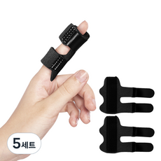 바디큐 닥터스 손가락 고정 보호대 2개입