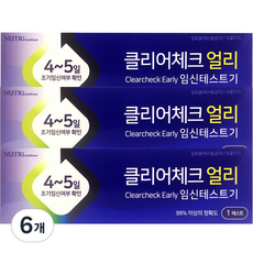 클리어체크얼리 임신테스트기, 1개입, 6개