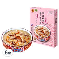 禎祥食品 黃金蟲草雞汁干貝粥, 350g, 6盒