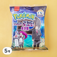 삼립 거대해진 로켓단 초코롤, 500g, 5개