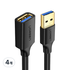 유그린 순동 USB 3.0 고속 연장케이블 연장선, 4개, 0.5m