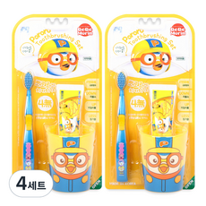 베베모린 뽀로로와 함께 치카치카 양치세트, 4세트