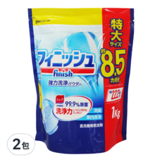 finish 洗碗機專用餐具小蘇打洗滌粉 檸檬 0530, 1kg, 2包