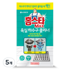 홈스타 맥스 욕실 하수구 클리너, 5개