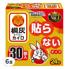 KOBAYASHI 小林製藥 桐灰 手握式 小白兔暖暖包 30包, 持續發熱24小時, 6盒