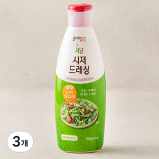 곰곰 저당 시저 드레싱, 250g, 3개