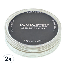 PANPASTEL 新韓華具粉彩 PAYNES GREY EXTRA DARK 840.1 9ml, 1 種顏色, 2個