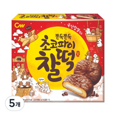 청우 초코파이찰떡 10p, 215g, 5개