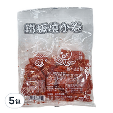 嘉南食品 鐵板燒小卷風味, 整包出售, 140g, 5包