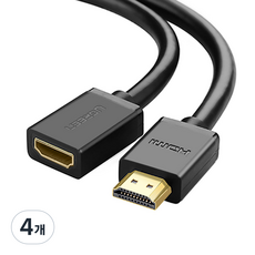 유그린 순동 4K HDMI V2.0 연장케이블, 4개, 0.5m