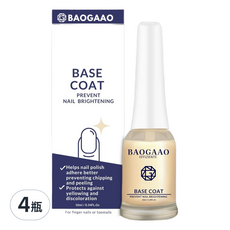 BAOGAAO 沙龍脊線平滑防禦護甲液 10ml 4瓶組, 4瓶