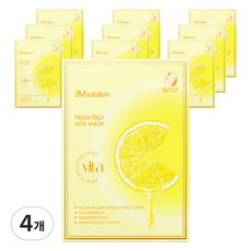 제이엠솔루션 프롬 이탈리 비타 마스크팩 30ml