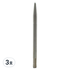 BOSCH 博世 筆型尖鑿, 總長度160公厘, SDS-plus四溝柄, 3支