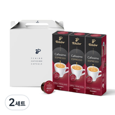 치보 카피시모 캡슐커피 에스프레소 인텐스 아로마, 7.5g, 30개입, 2세트, 7.5g